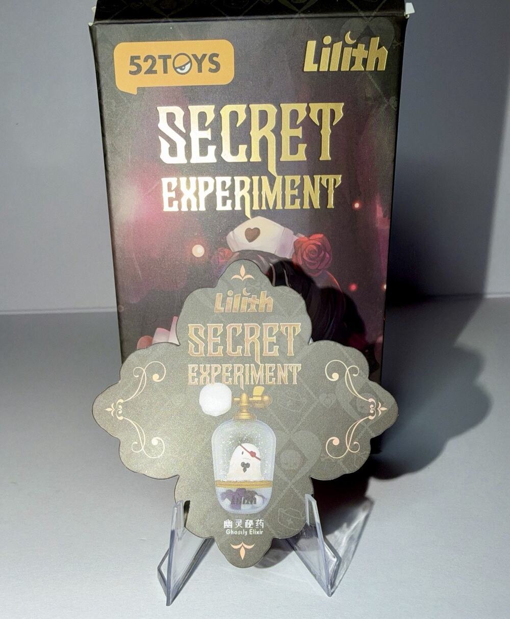52TOYS Lilith Secret Experiment Confirmed Blind Box Ghostly Elixer Sealed Bag